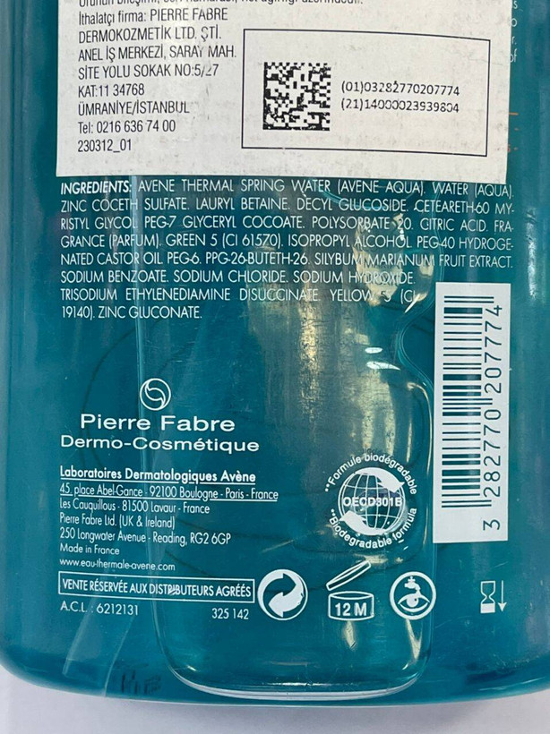 ژل شستشوی صورت و بدن اون Avene مدل Cleanance بدون صابون، پوست چرب حجم 400 اصل