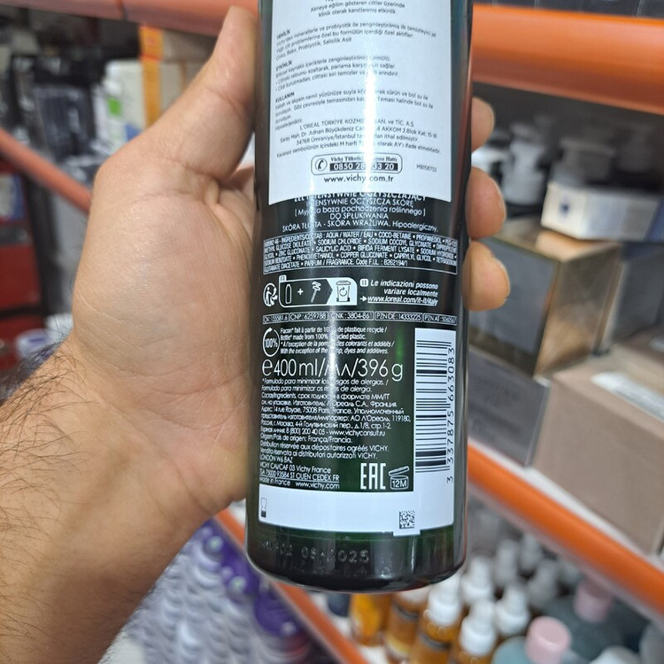 ژل شستشوی نورمادرم ویشی با حجم 400 میل اصل