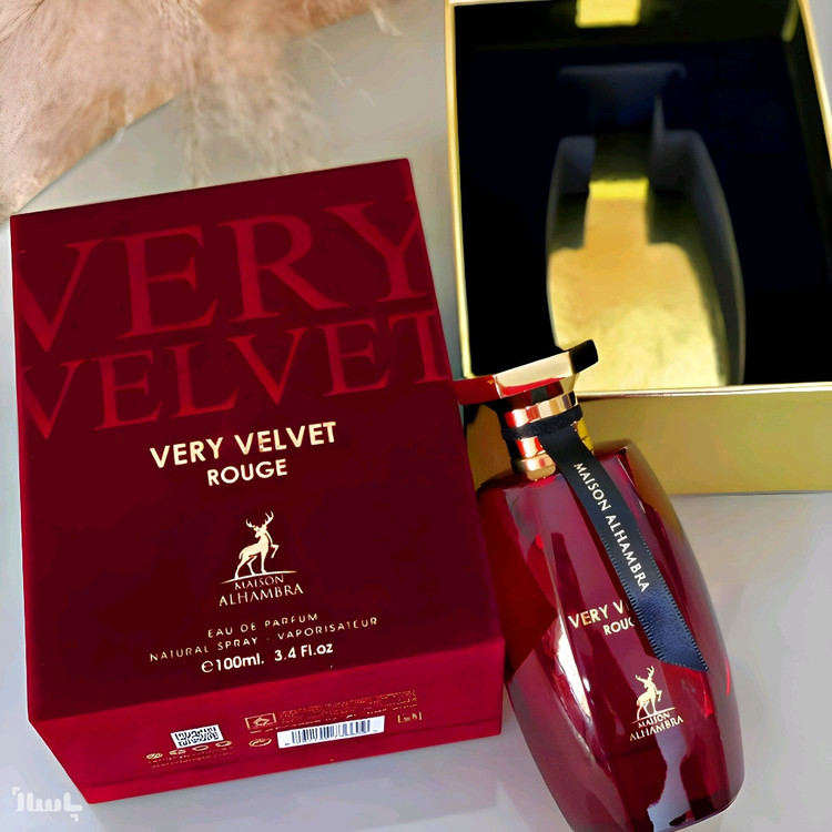 عطر ادکلن وری ولوت رژ الحمبرا “ویکتوریا سکرت وری سک.سی الحمبرا” ۱۰۰ میل اصل
