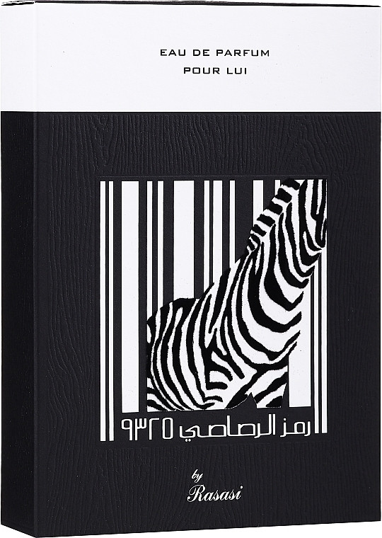 ادکلن رصاصی رمز الرصاصی 9325 پور لویی مردانه ۵۰ میل اصل