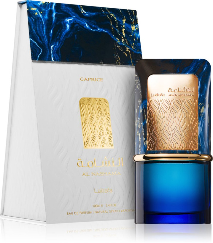 عطر ادکلن النشامه کاپریس آبی لطافه ۱۰۰ میل اصل