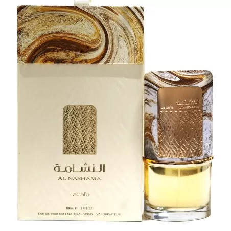 عطر ادکلن النشامه طلایی لطافه ۱۰۰ میل اصل