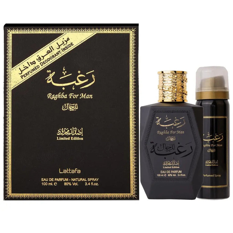 عطر ادکلن رغبه مشکی ۱۰۰ میل اصل