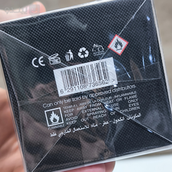 عطر ادکلن د توکس وینسوم The Tux ایو سن لورن توکسدو الحمبرا 90 میل اصل