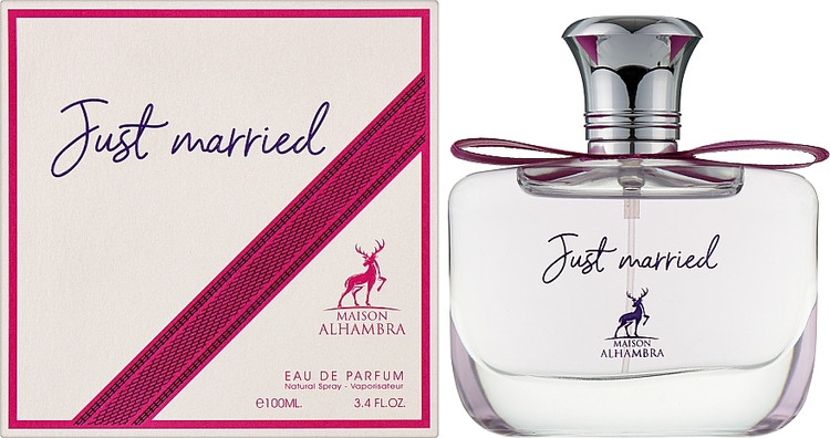 عطر ادکلن مری می الحمبرا جاست مرید ۱۰۰ میل اصل