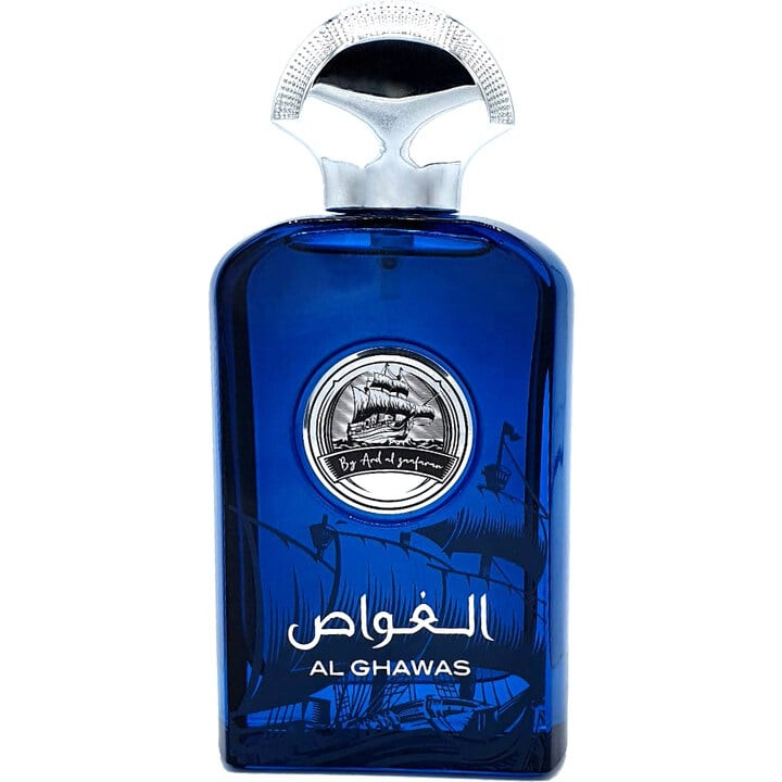 عطر ادکلن الغواص ارض الزعفران ۱۰۰ میل اصل