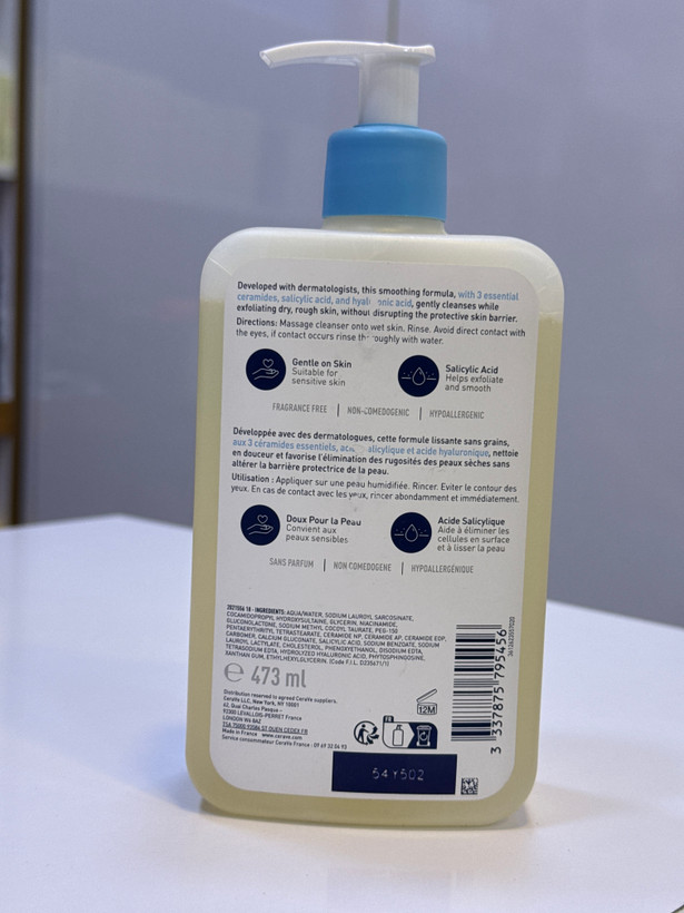 ژل شسستشو سراوی CeraVe مدل SA Smoothing حجم 473 میل اصل | صاف و نرم کننده پوست زبر و خشک