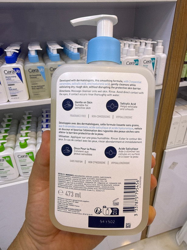 ژل شسستشو سراوی CeraVe مدل SA Smoothing حجم 473 میل اصل | صاف و نرم کننده پوست زبر و خشک