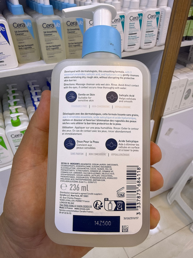 ژل شسستشو سراوی CeraVe مدل SA Smoothing حجم 236 میل اصل | صاف و نرم کننده پوست زبر و خشک