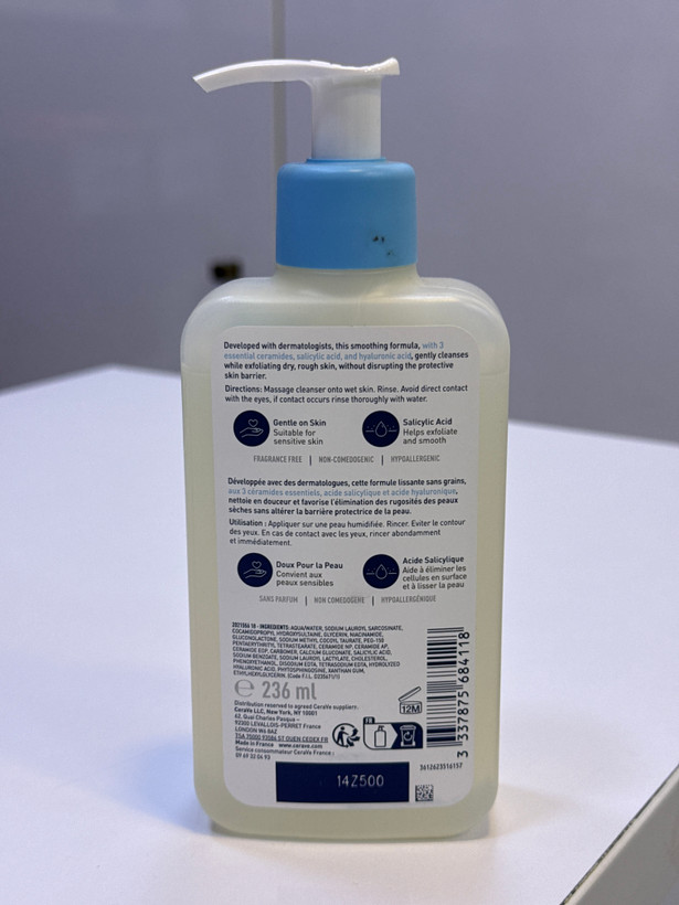 ژل شسستشو سراوی CeraVe مدل SA Smoothing حجم 236 میل اصل | صاف و نرم کننده پوست زبر و خشک