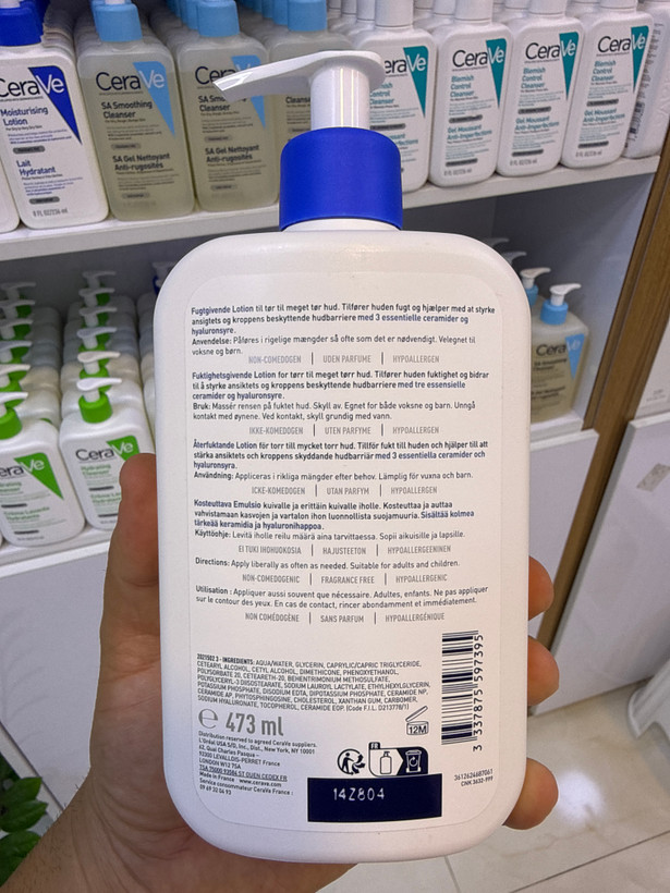 لوسیون کرم مرطوب کننده صورت و بدن سراوی Cerave حجم 473 میل اصل