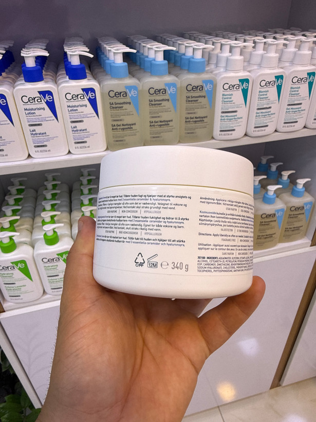 کرم مرطوب کننده سراوی CERAVE حجم ۳۴۰ گرم | مناسب پوست خشک و بسیار خشک