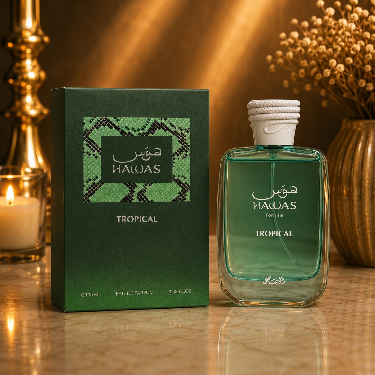 ادکلن هوس تروپیکال رصاصی ۱۰۰ میل اورجینال