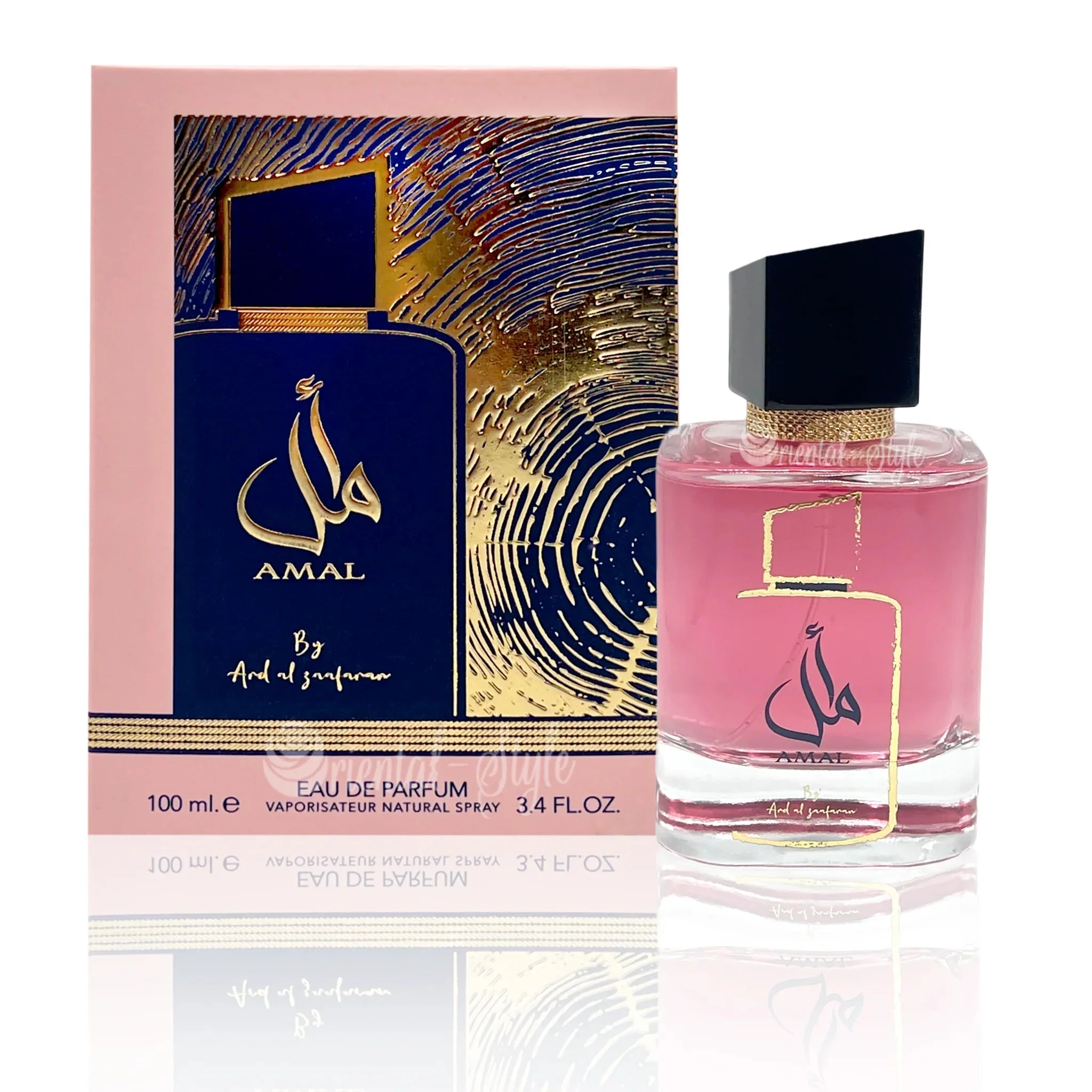 ادکلن عربی امل Amal ارض الزعفران ۱۰۰ میل اصل