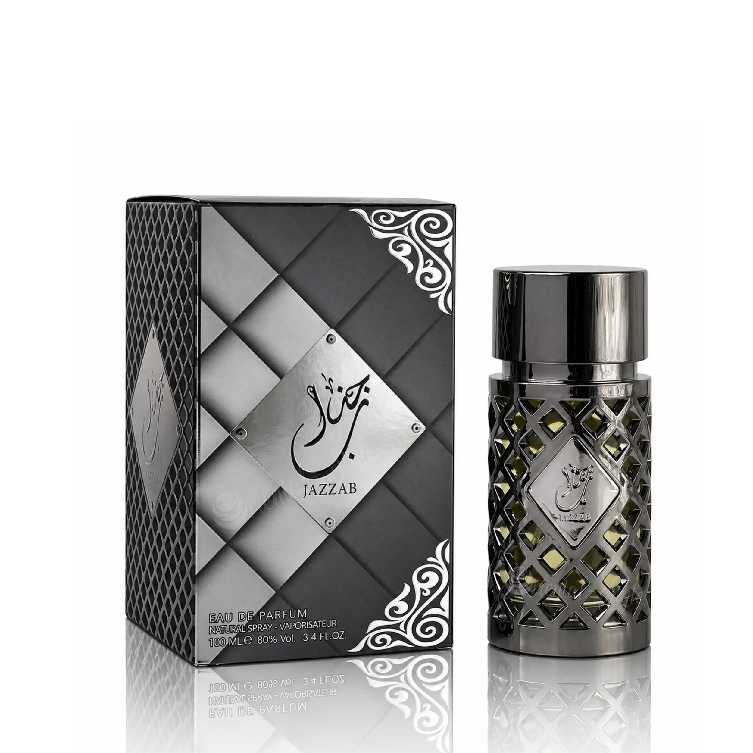 ادکلن جذاب نقره ای Jazzab Silver ارض الزعفران 100 میل اصل