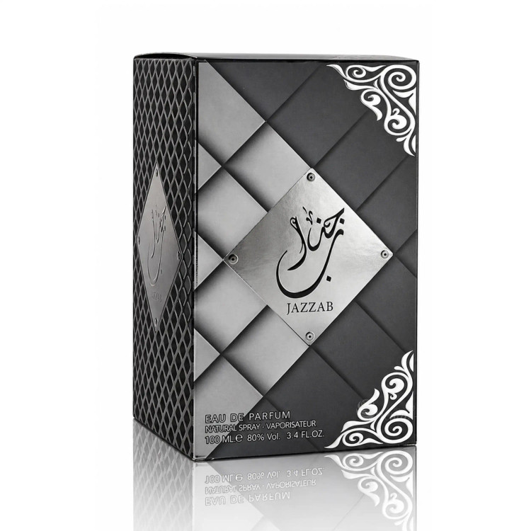 ادکلن جذاب نقره ای Jazzab Silver ارض الزعفران 100 میل اصل