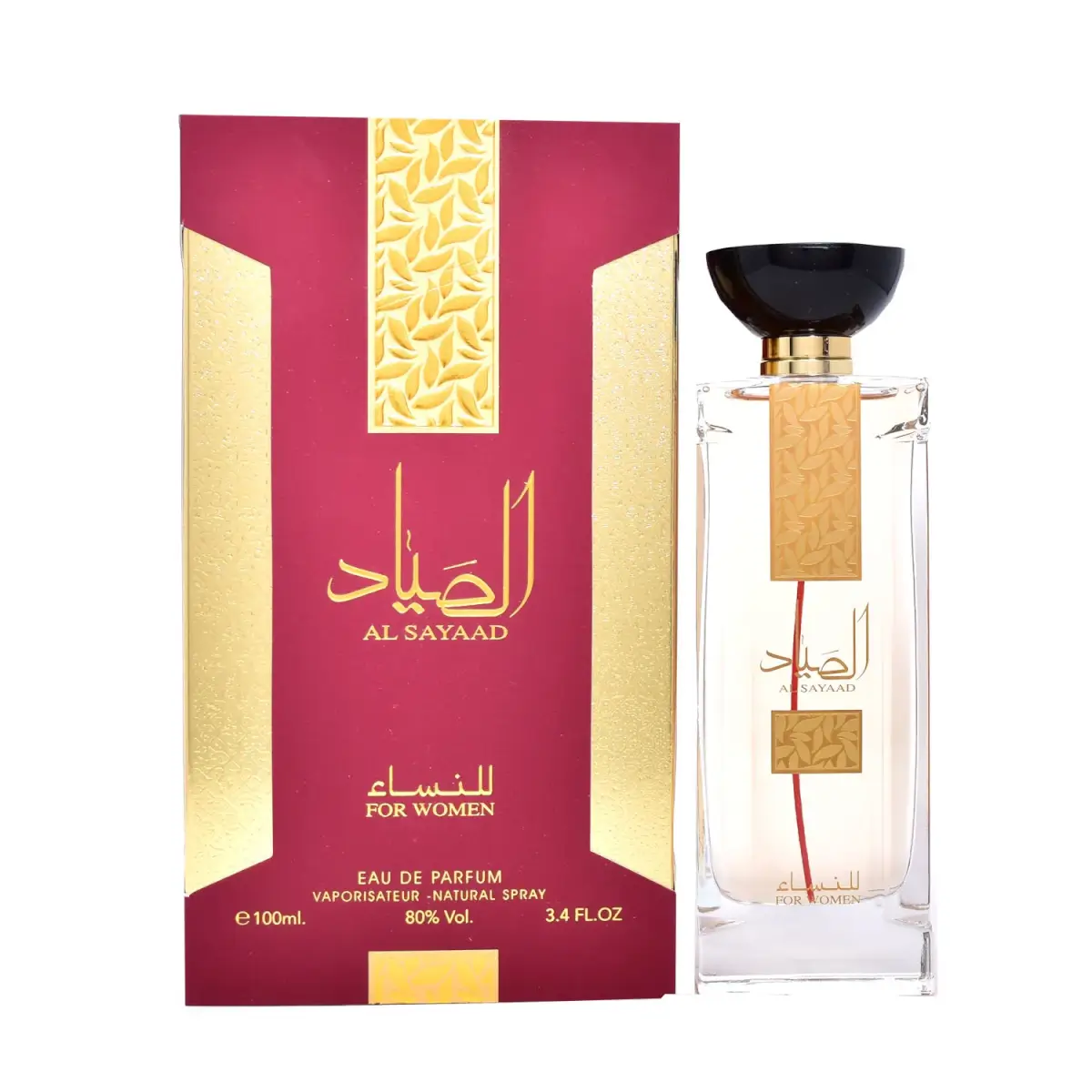 ادکلن الصیاد Al sayaad زنانه ارض الزعفران ۱۰۰ میل