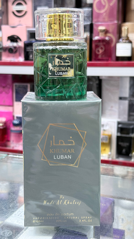 ادکلن خمار لوبان وادی الخلیج ۱۰۰ میل اصل