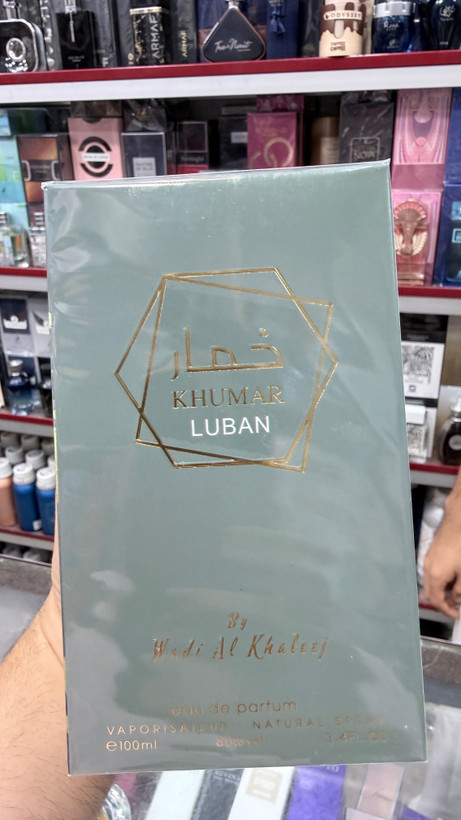 ادکلن خمار لوبان وادی الخلیج ۱۰۰ میل اصل