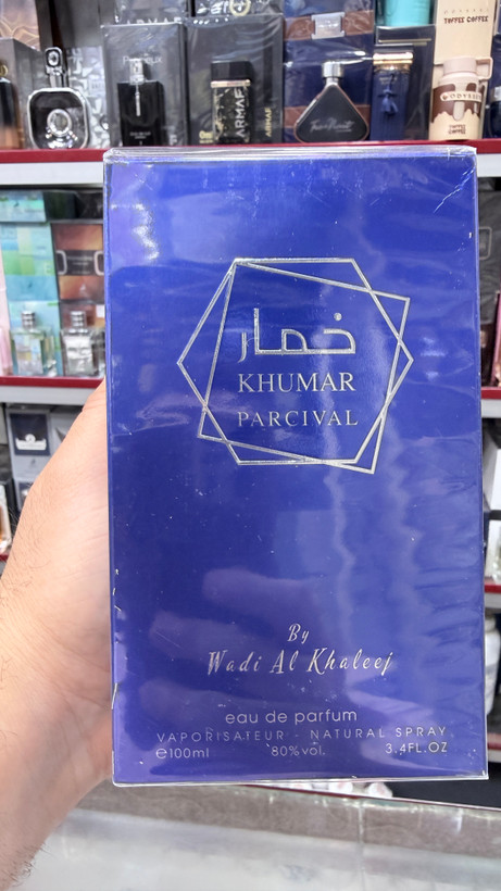 ادکلن خمار پرسیوال وادی الخلیج ۱۰۰ میل اصل