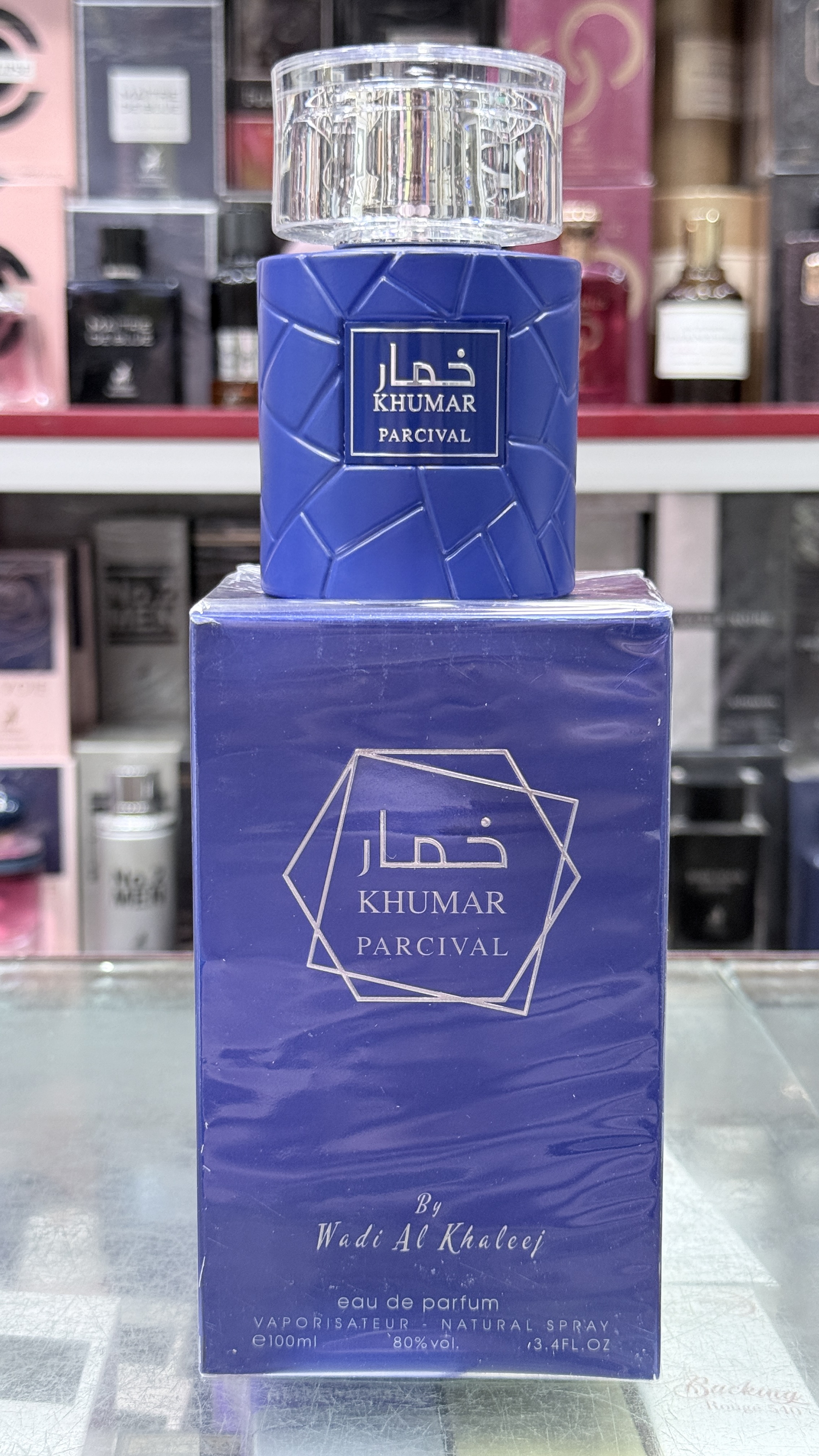 ادکلن خمار پرسیوال وادی الخلیج ۱۰۰ میل اصل