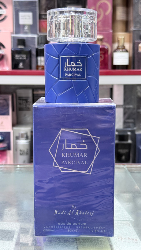 ادکلن خمار پرسیوال وادی الخلیج ۱۰۰ میل اصل