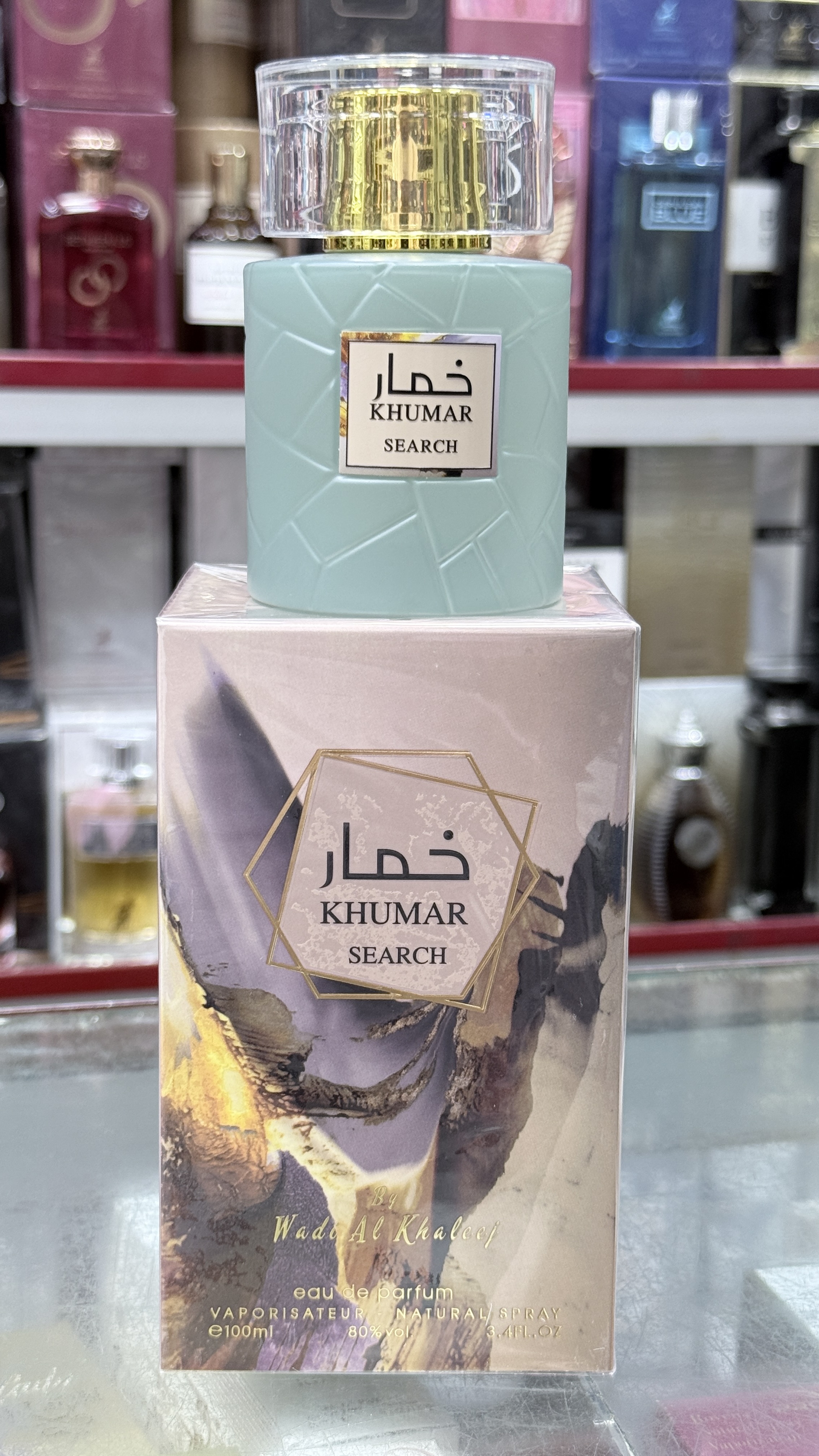 ادکلن خمار سرچ وادی الخلیج ۱۰۰ میل اصل