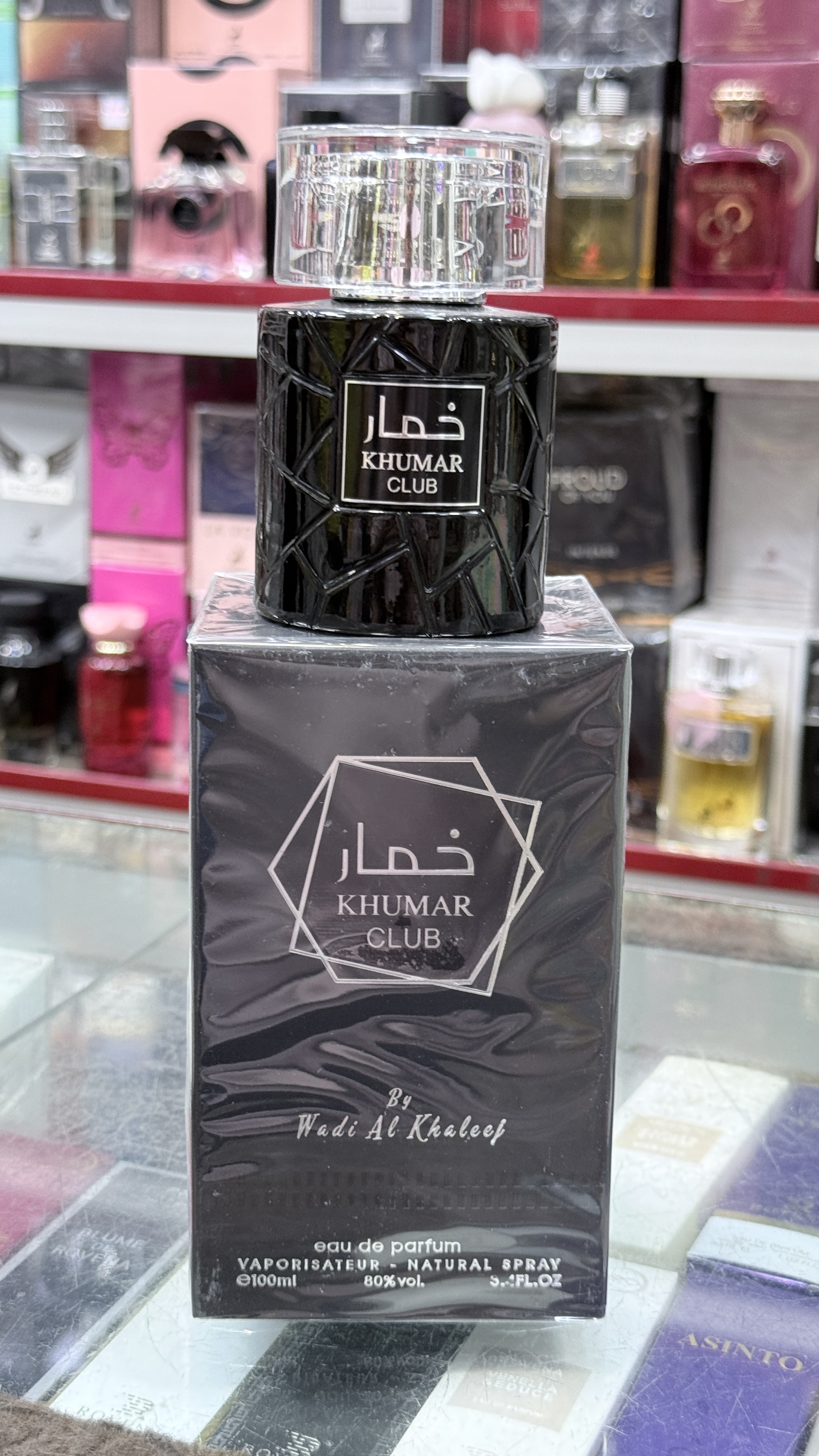 ادکلن خمار کلاب وادی الخلیج ۱۰۰ میل اصل