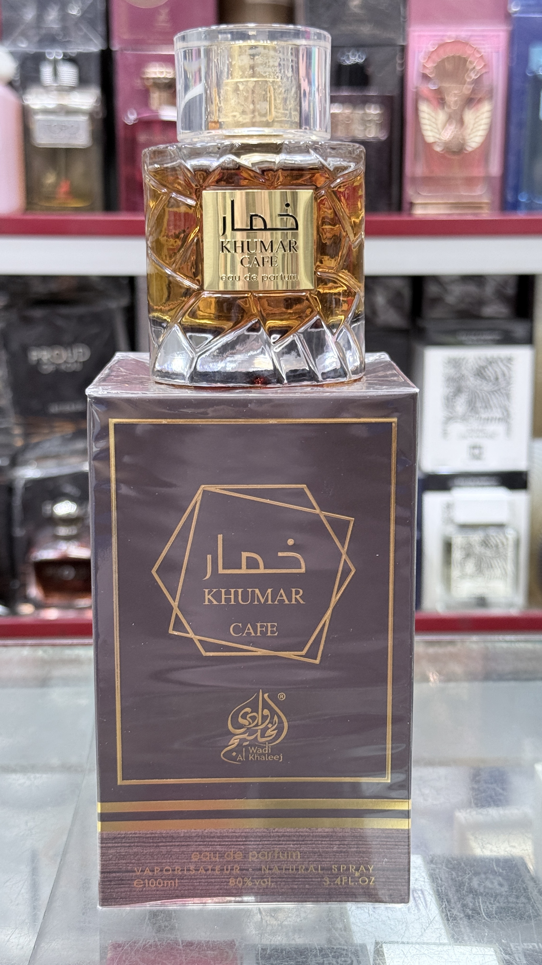ادکلن خمار کافی وادی الخلیج ۱۰۰ میل اصل