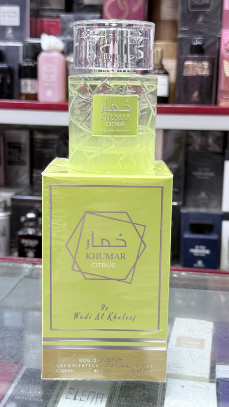 ادکلن خمار سیتروس وادی الخلیج ۱۰۰ میل اصل
