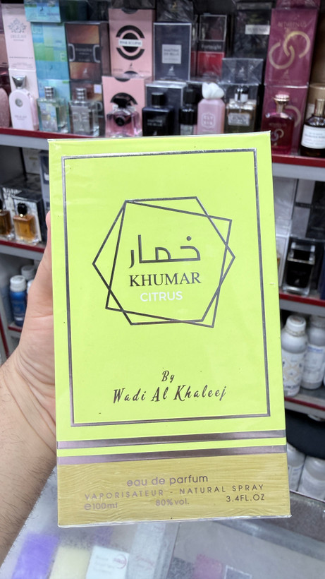 ادکلن خمار سیتروس وادی الخلیج ۱۰۰ میل اصل