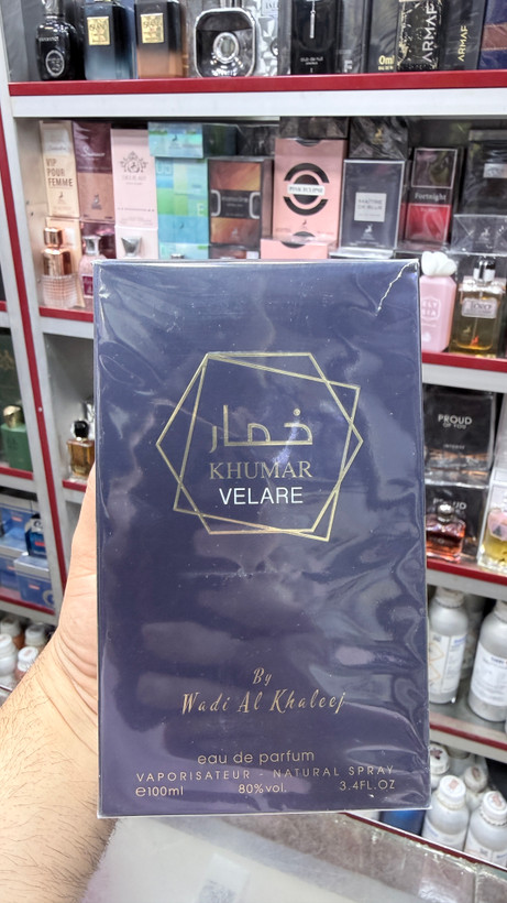 ادکلن خمار ولار وادی الخلیج ۱۰۰ میل اصل