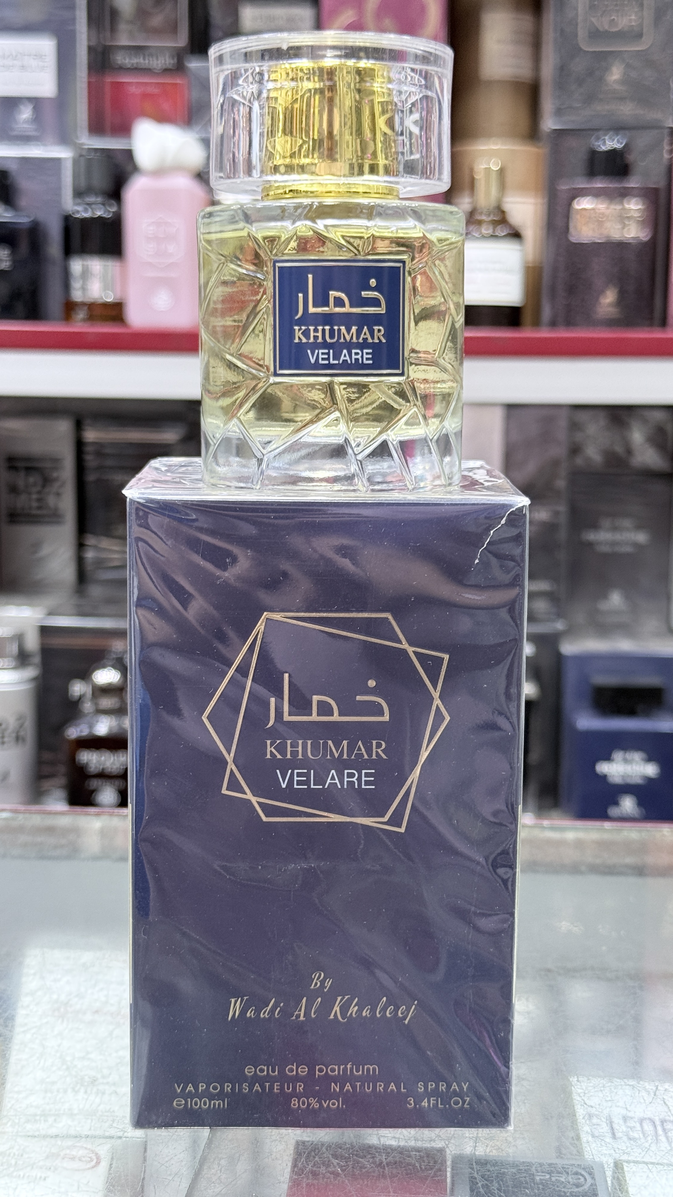 ادکلن خمار ولار وادی الخلیج ۱۰۰ میل اصل