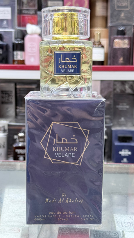 ادکلن خمار ولار وادی الخلیج ۱۰۰ میل اصل