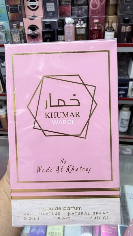 ادکلن خمار واردی وادی الخلیج ۱۰۰ میل اصل