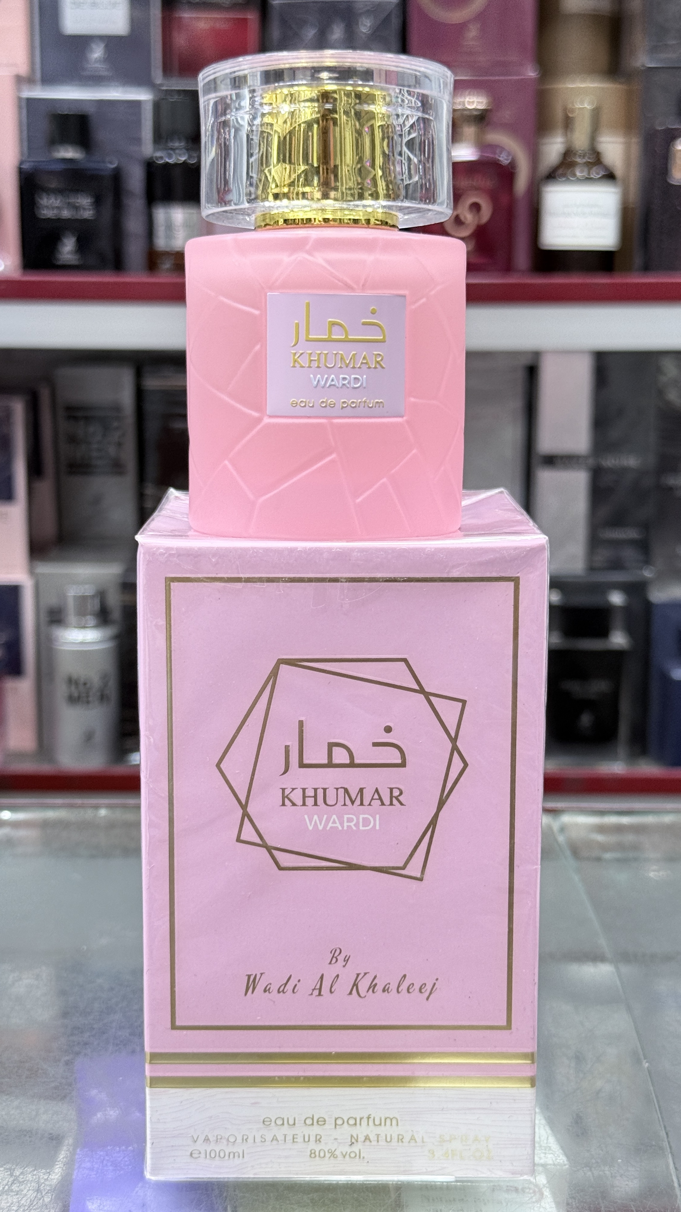 ادکلن خمار واردی وادی الخلیج ۱۰۰ میل اصل