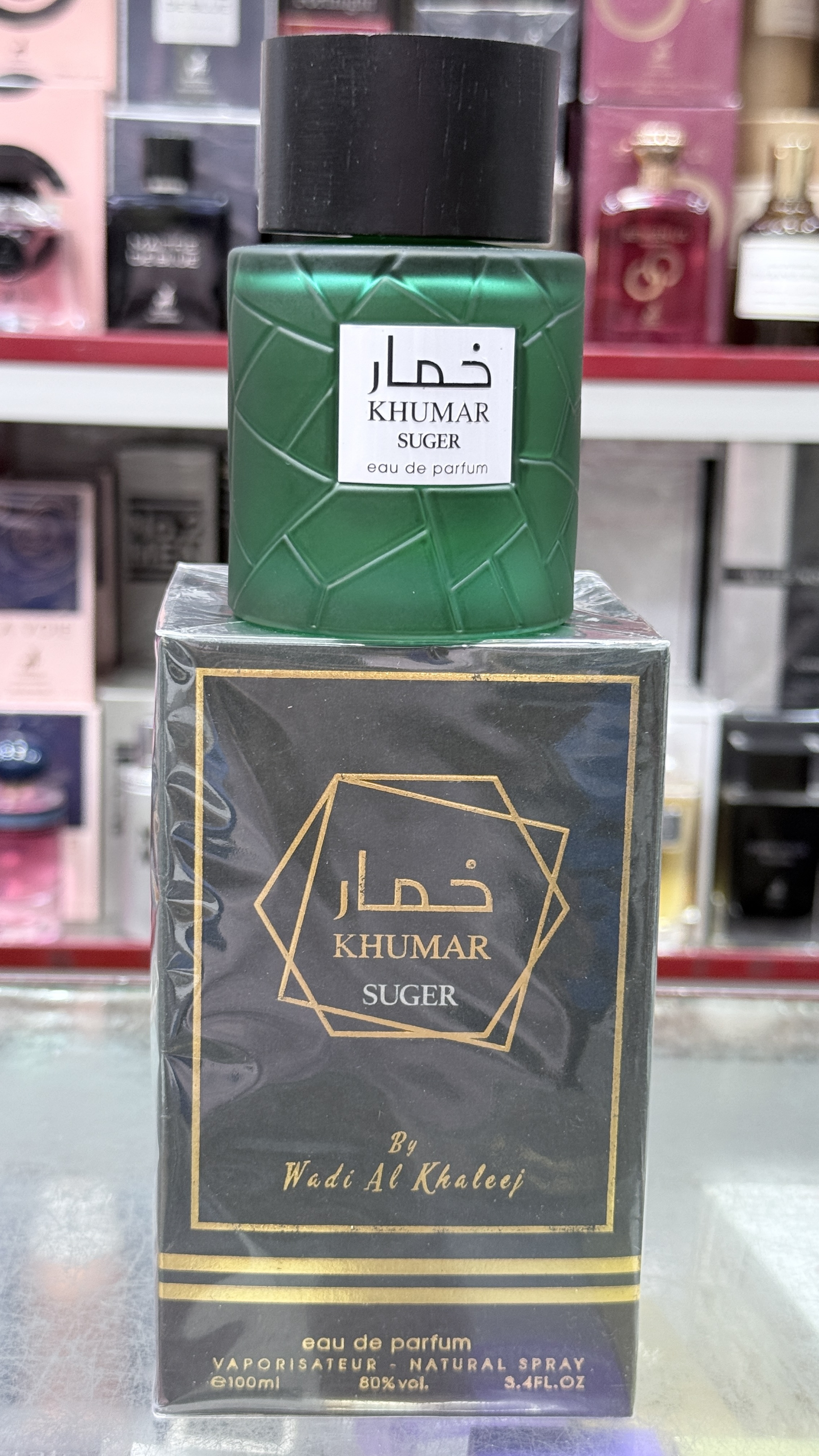ادکلن خمار شوگر وادی الخلیج ۱۰۰ میل اصل