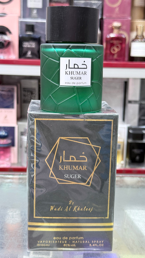 ادکلن خمار شوگر وادی الخلیج ۱۰۰ میل اصل