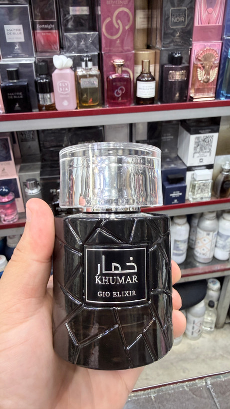 ادکلن خمار آکوا دی جیو الکسیر وادی الخلیج ۱۰۰ میل اصل