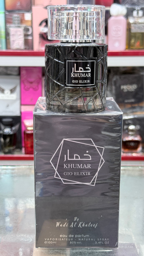 ادکلن خمار آکوا دی جیو الکسیر وادی الخلیج ۱۰۰ میل اصل