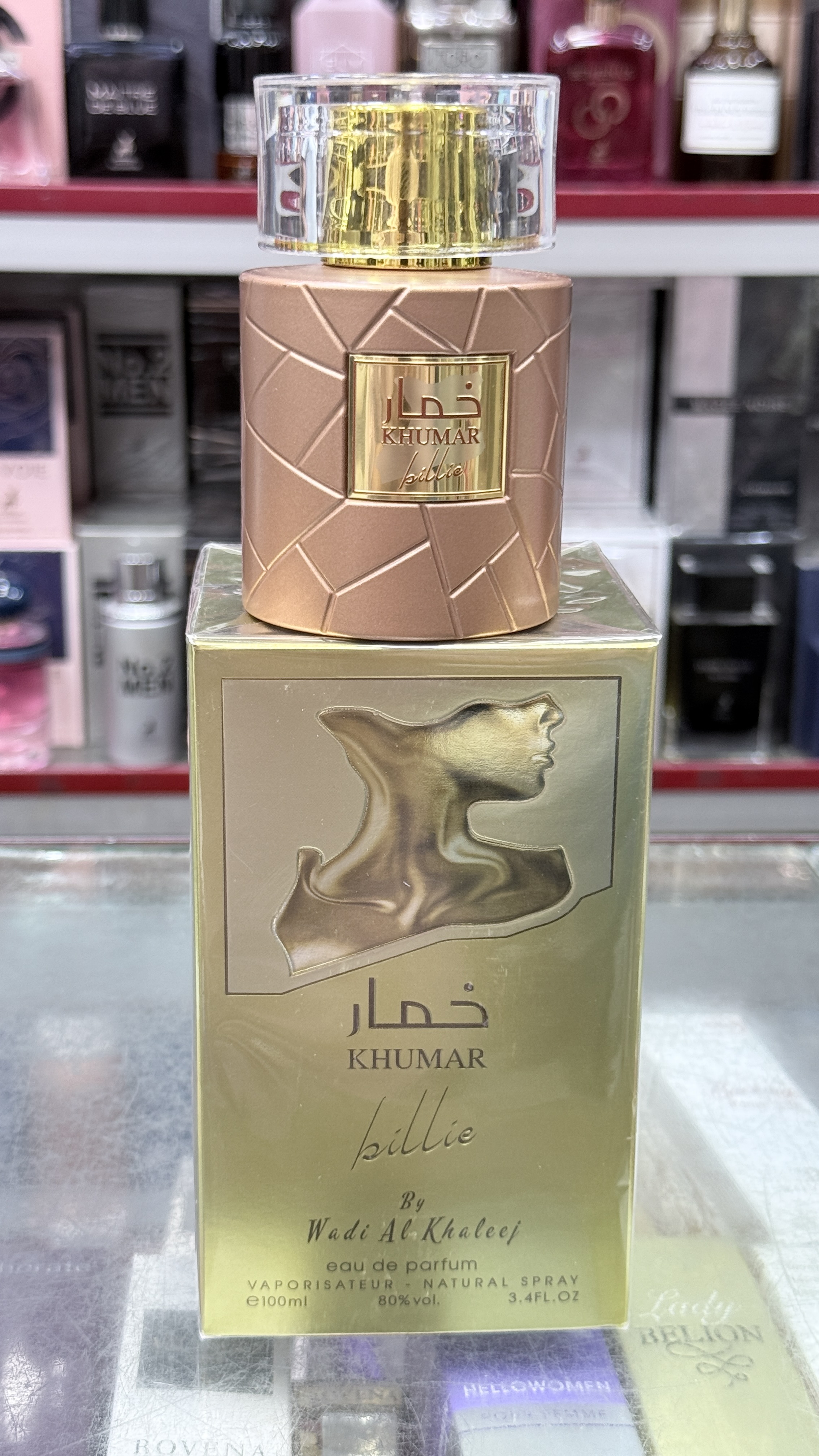 ادکلن خمار بیلی زنانه وادی الخلیج ۱۰۰ میل اصل