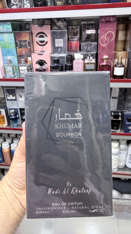 ادکلن خمار بوربن وادی الخلیج ۱۰۰ میل اصل