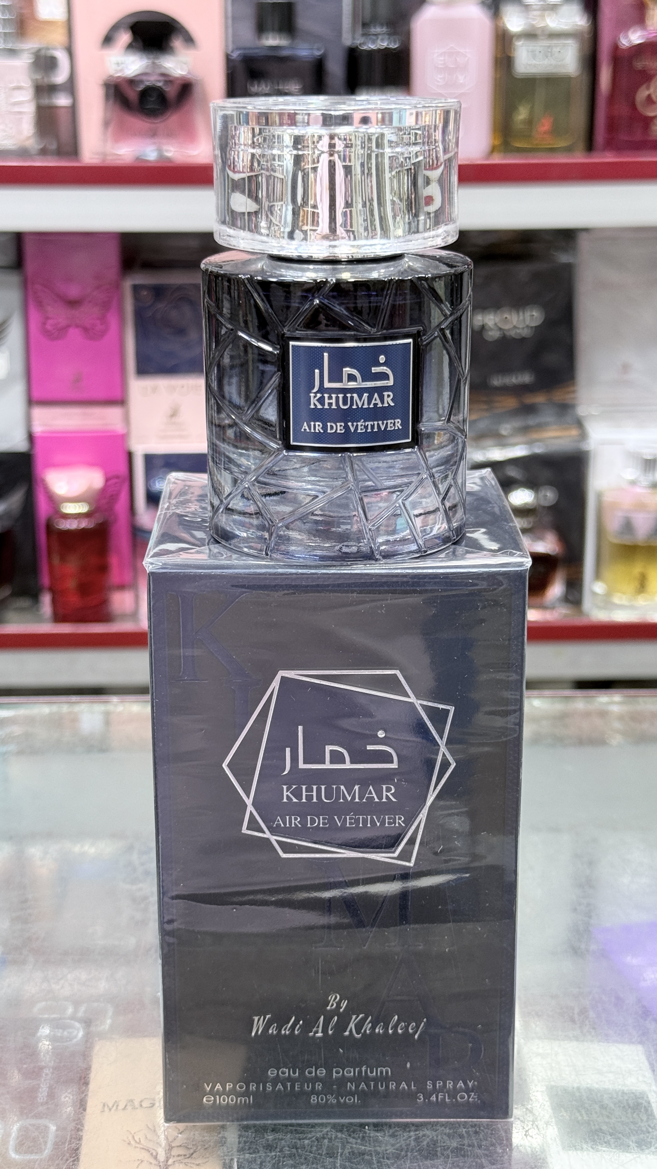 ادکلن خمار ایر د وتیور وادی الخلیج ۱۰۰ میل اصل