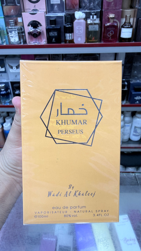 ادکلن خمار پرسیوس وادی الخلیج ۱۰۰ میل اصل