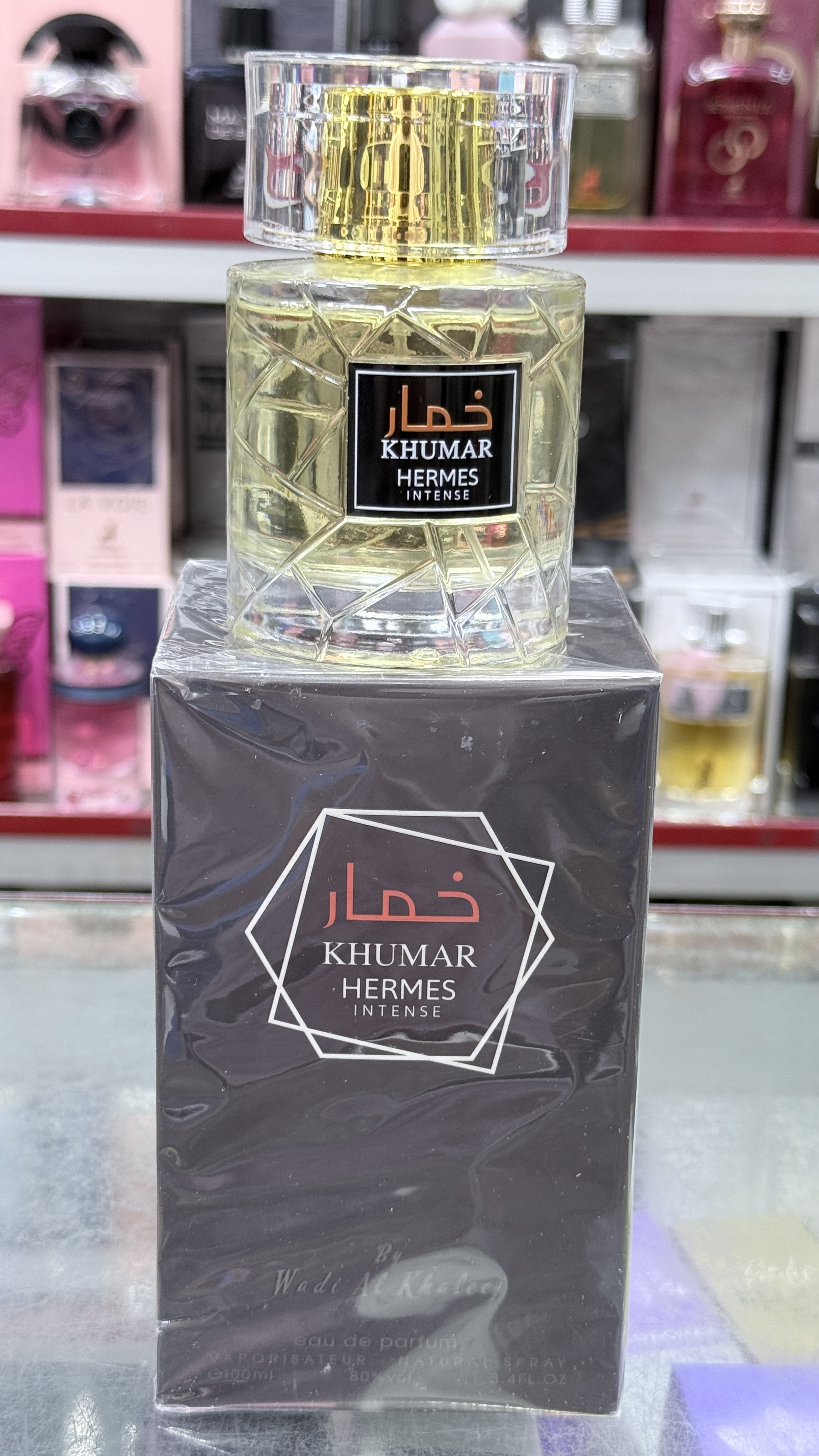 ادکلن خمار هرمس اینتنس وادی الخلیج ۱۰۰ میل اصل