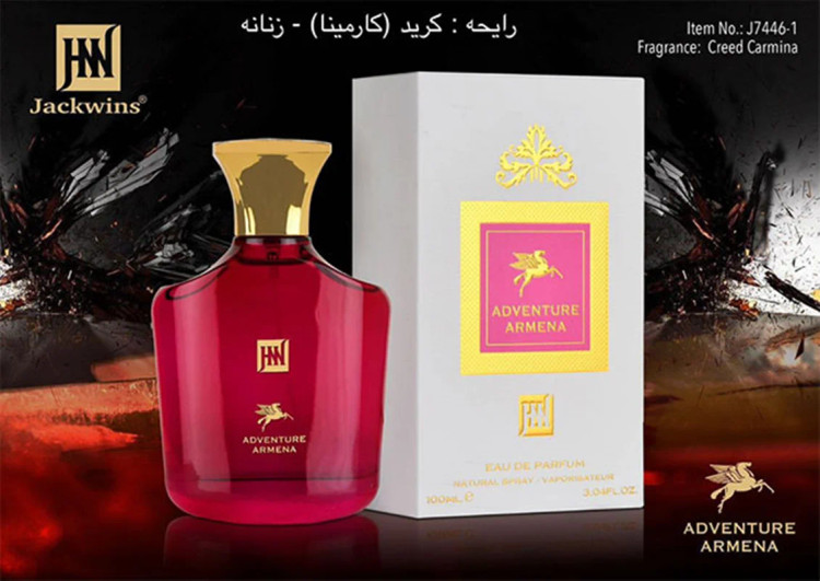 ادکلن اونتوس کارمینا جانوین جکوینز ۱۰۰ میل